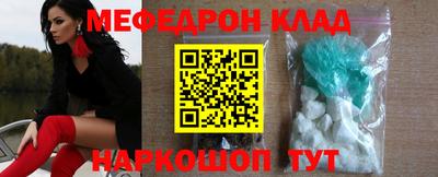 марки nbome Кумертау