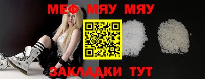марки nbome Кумертау