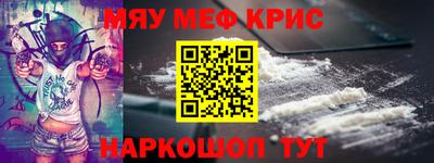 марки nbome Кумертау