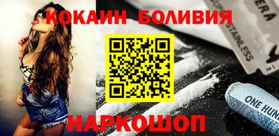 марки nbome Кумертау