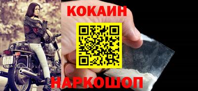 мескалин Кунгур