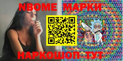 мефедрон Кулебаки