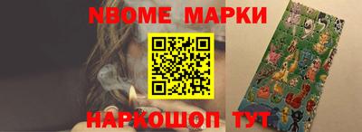 мефедрон Кулебаки