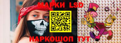 мефедрон Кулебаки