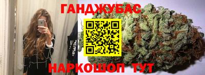 мефедрон Кулебаки