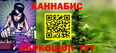 марки nbome Кумертау