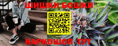 мескалин Кунгур