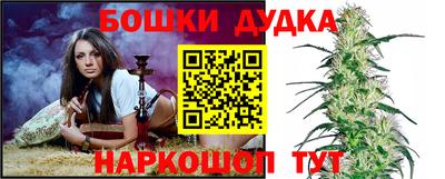 мефедрон Кулебаки