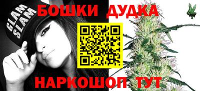 мескалин Кунгур