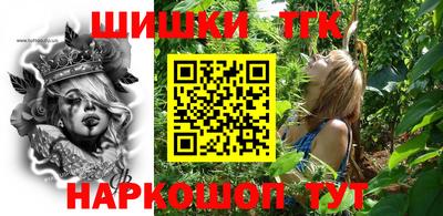 мефедрон Кулебаки