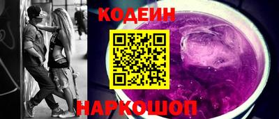 мефедрон Кулебаки