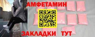 марки nbome Кумертау