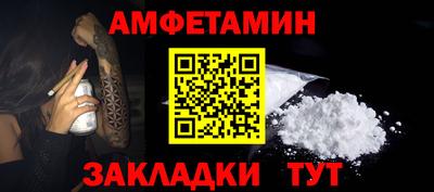 марки nbome Кумертау
