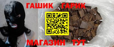 мефедрон Кулебаки