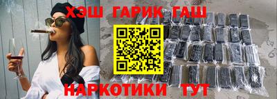 марки nbome Кумертау