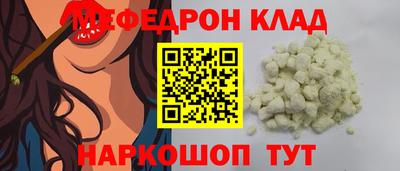 марки nbome Кумертау