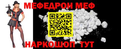 марки nbome Кумертау